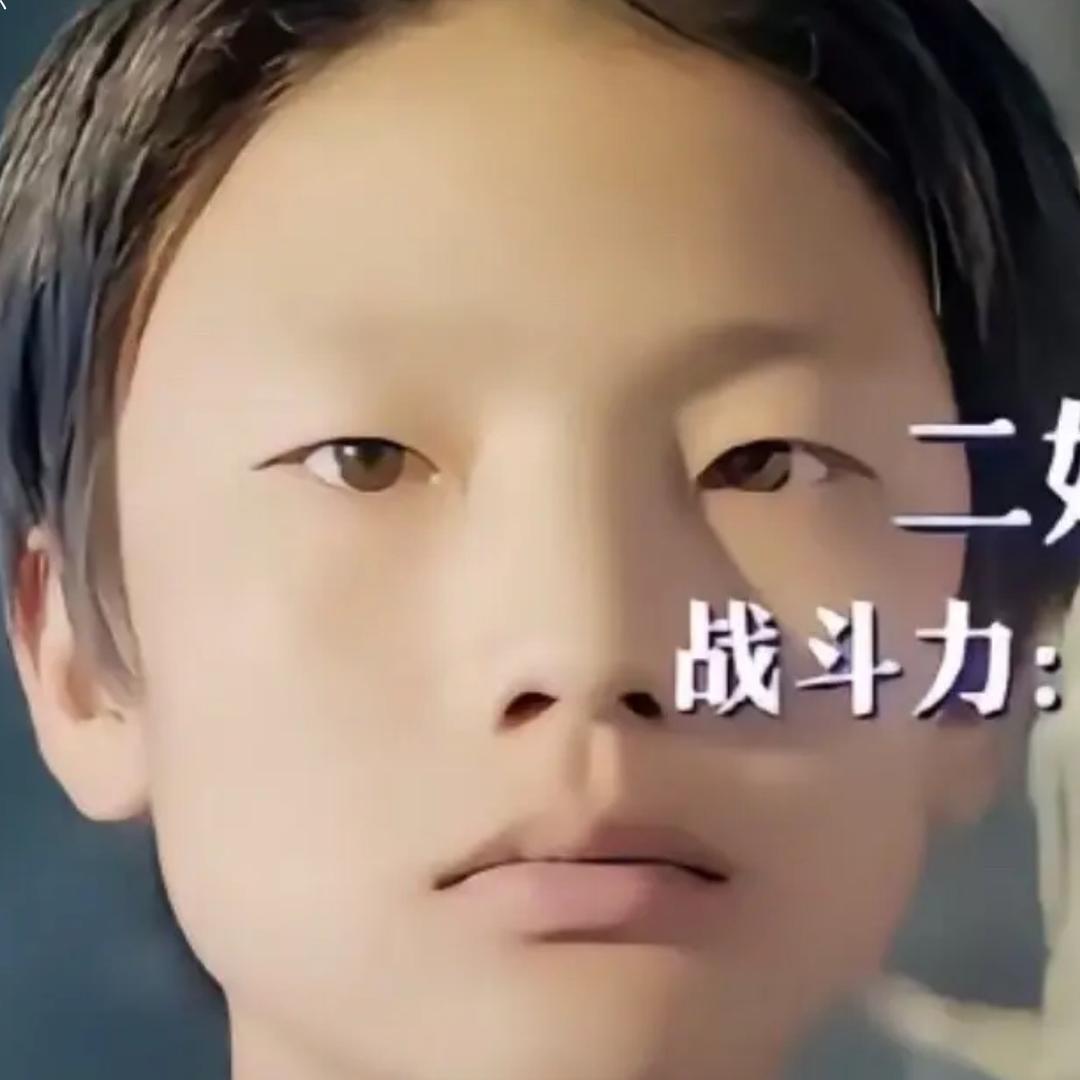 绻坉