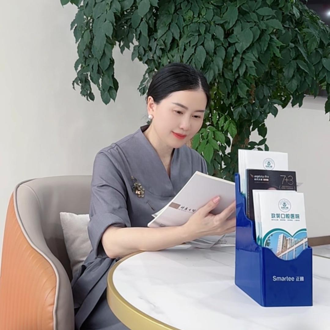 茶陵欢笑兰姐