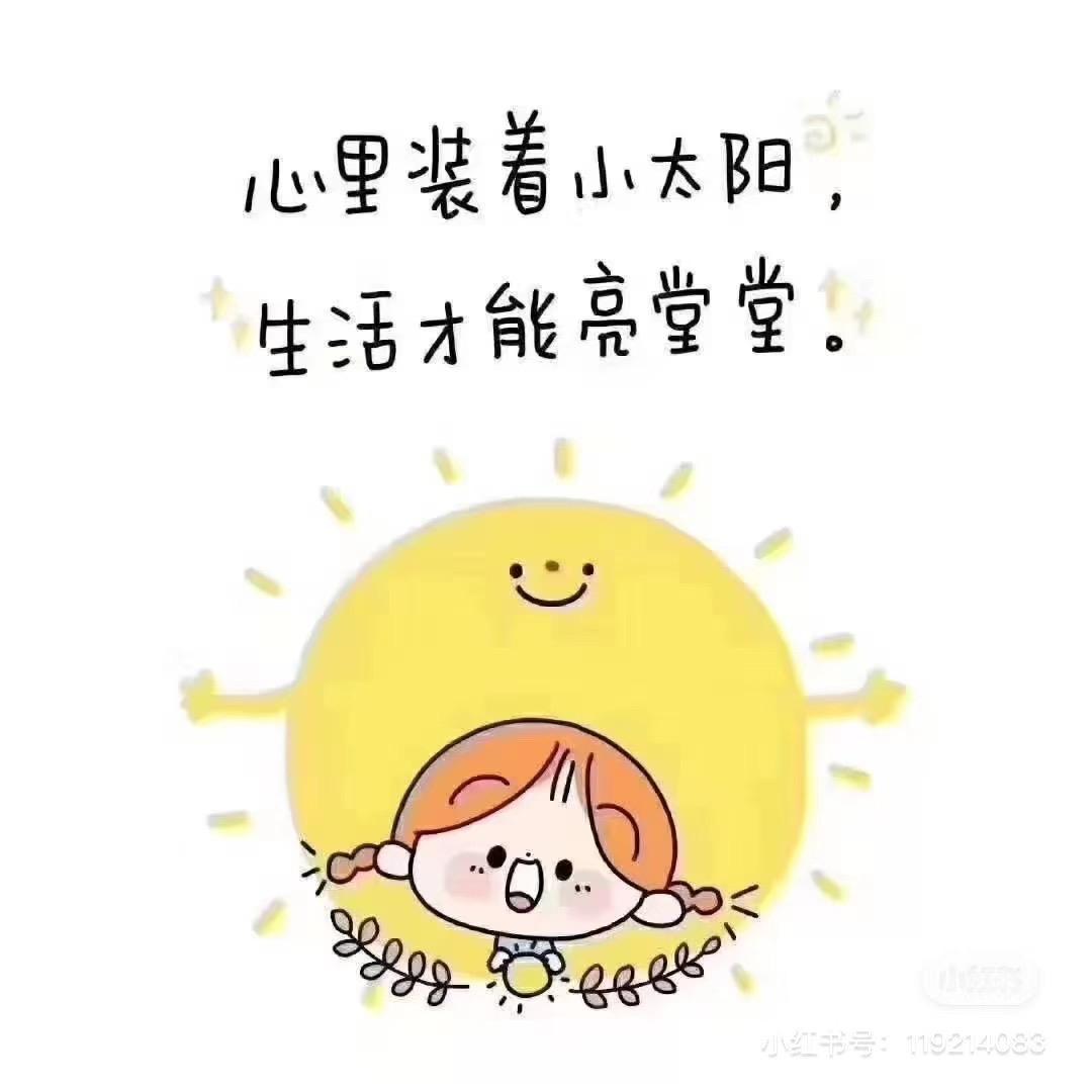 顾小蛮