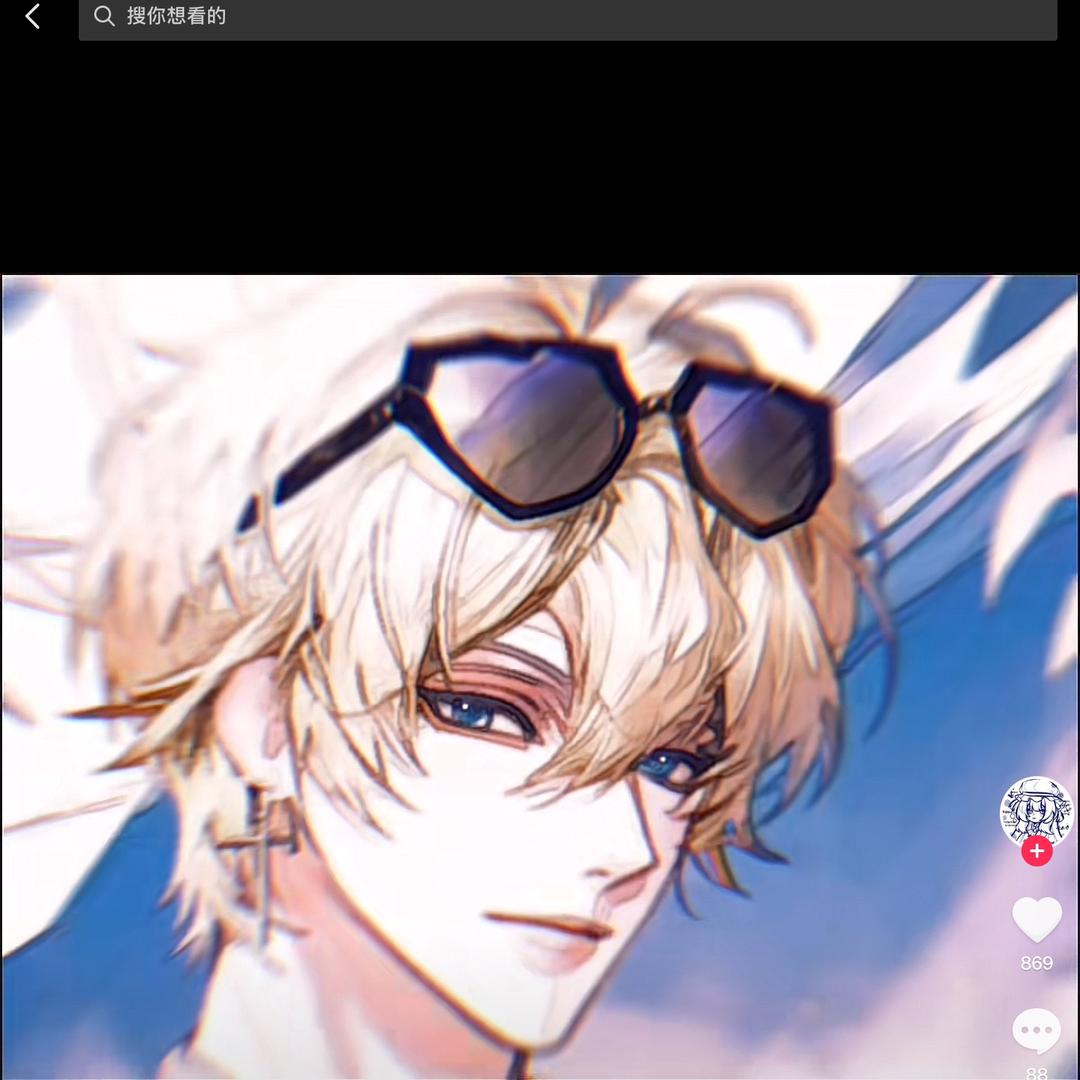 蓝色星空旅馆官方号