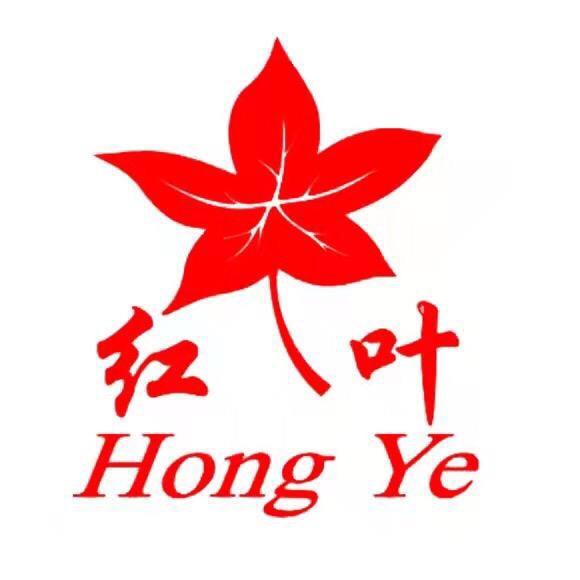 红叶伞工厂店