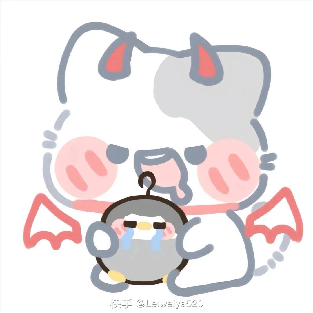 爱吃冰淇淋的她