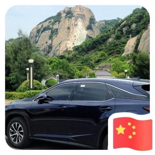 阿寅