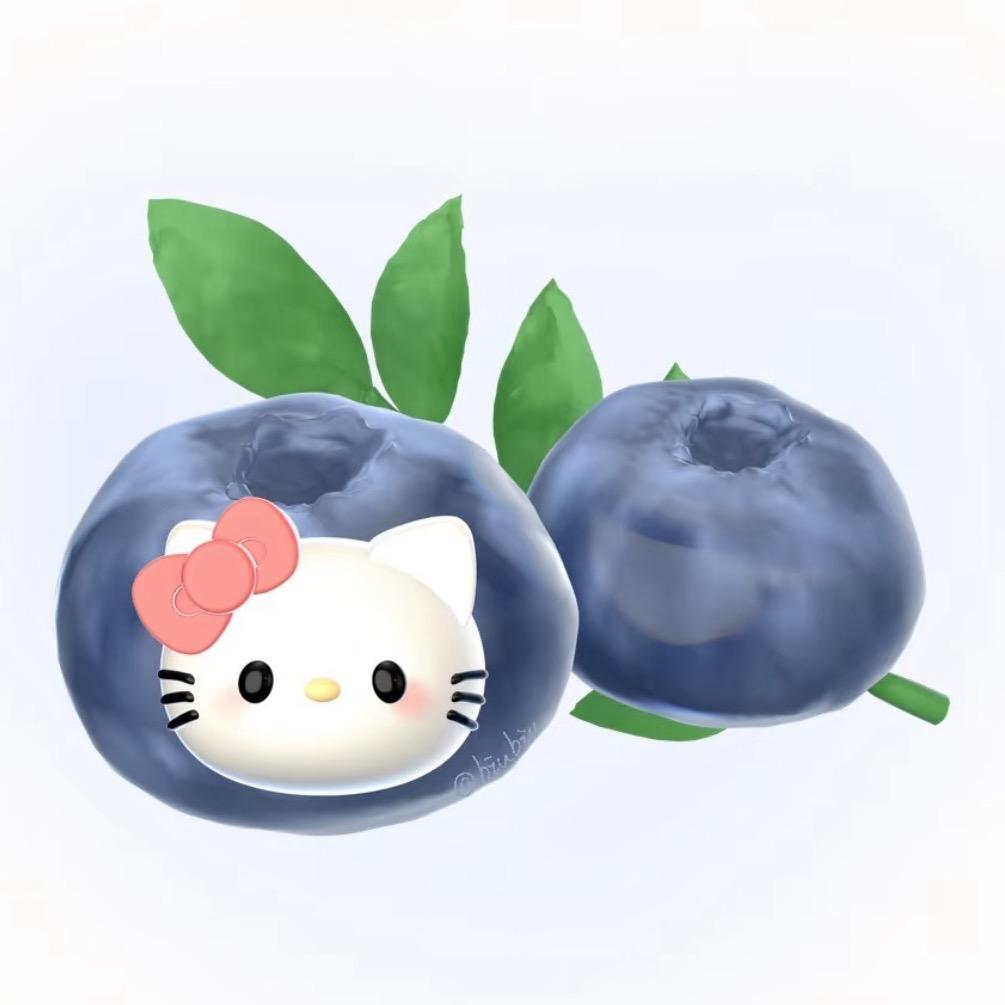 天菜蓝莓