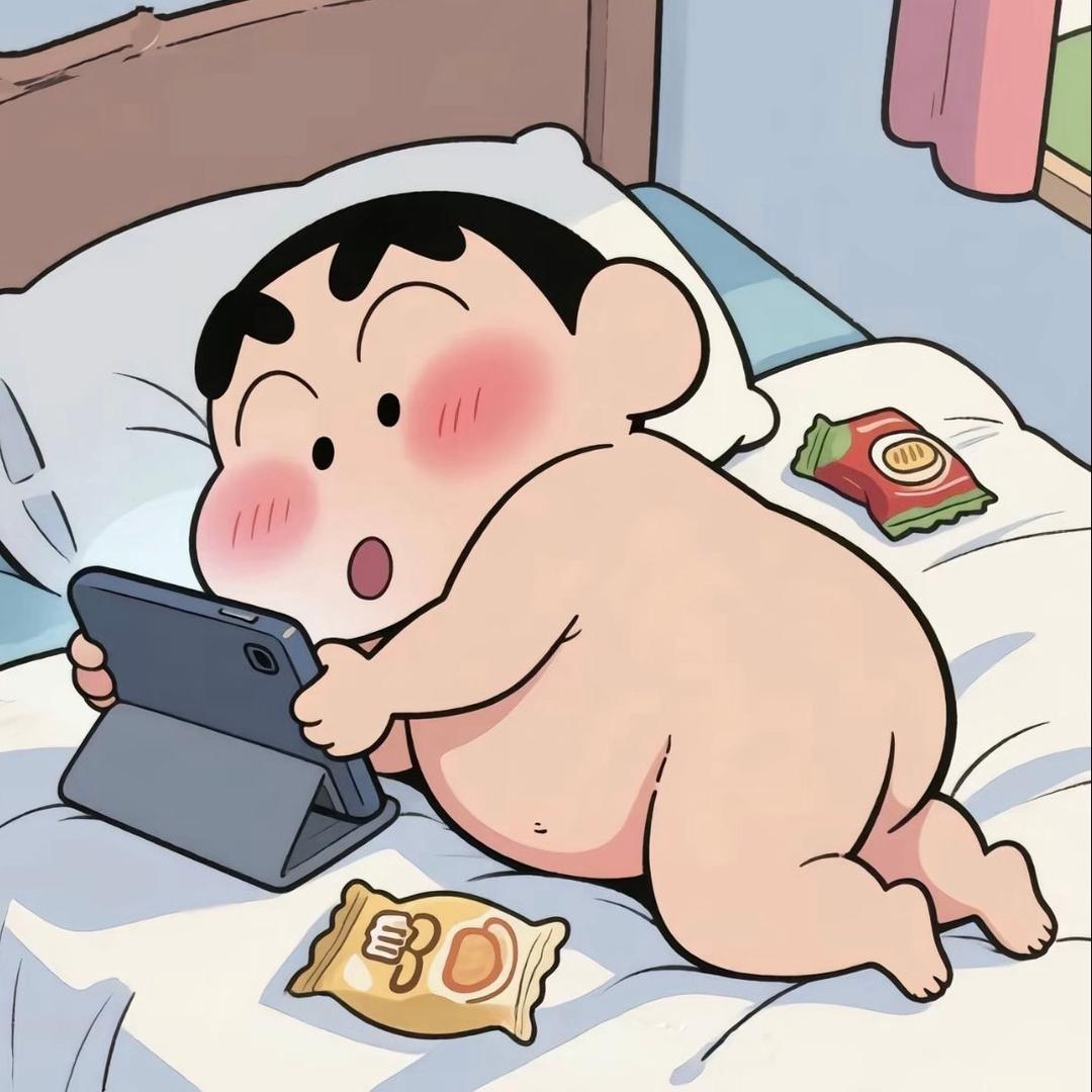 蜡笔不小❤️