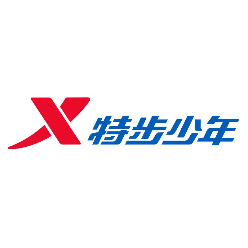 特步儿童童鞋旗舰店