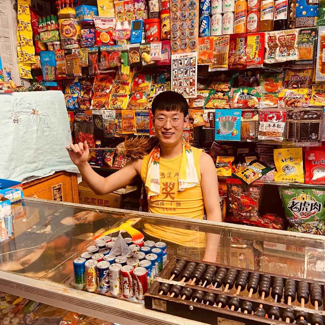 追忆旧时光@抖音