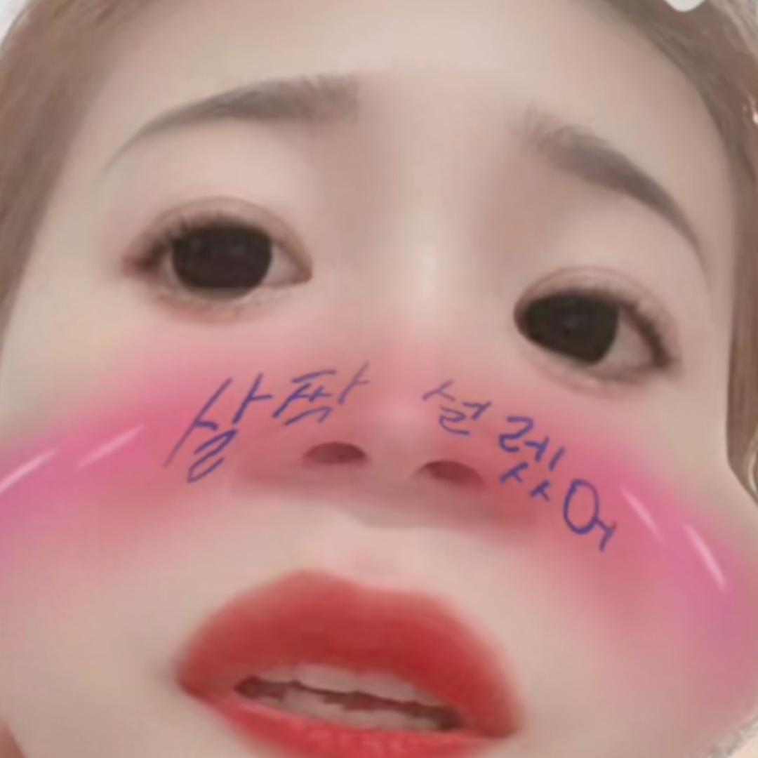 如光