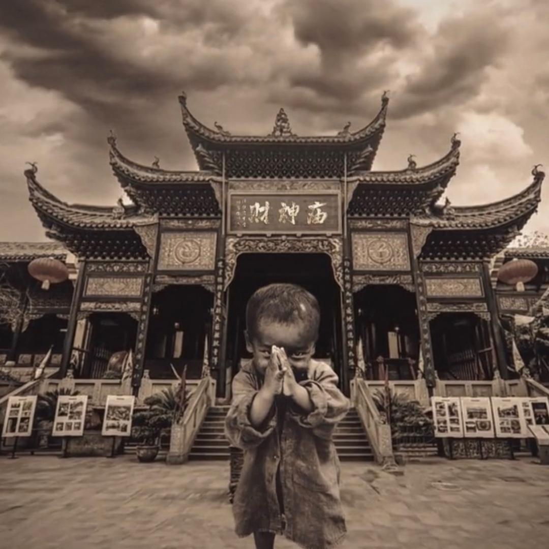 数码游戏（义大神）