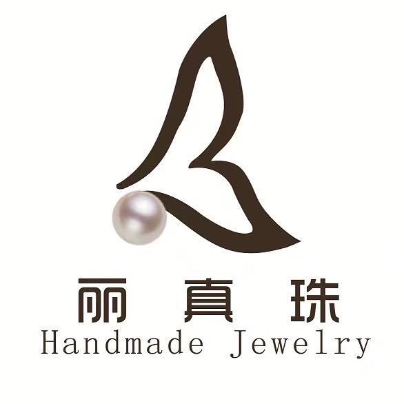 丽真珠首饰设计定制