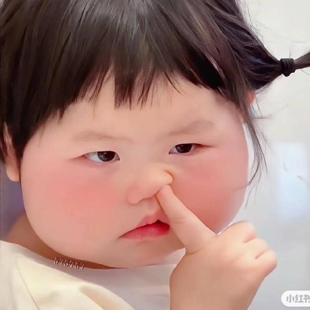 巢湖不顶龙🐒