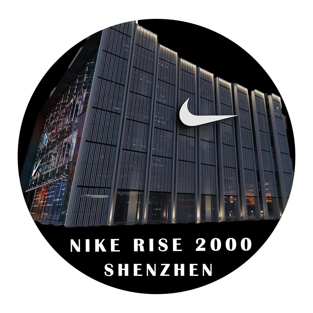 耐克滔搏专卖店深圳