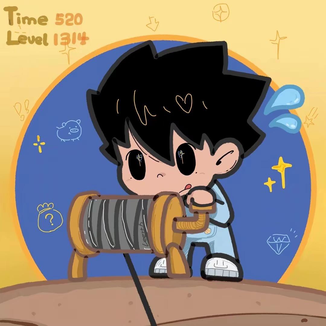 ☁️2U