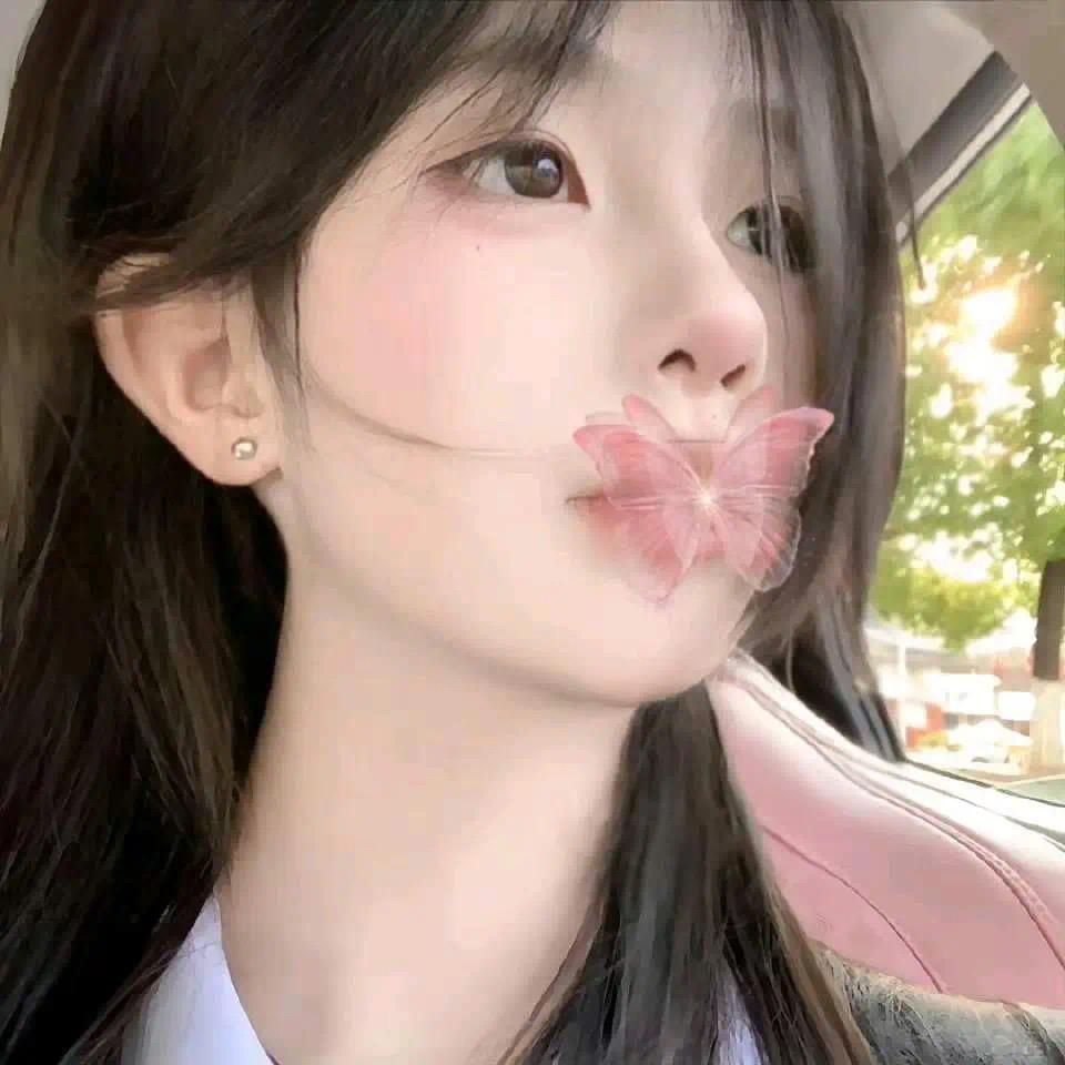明天见.