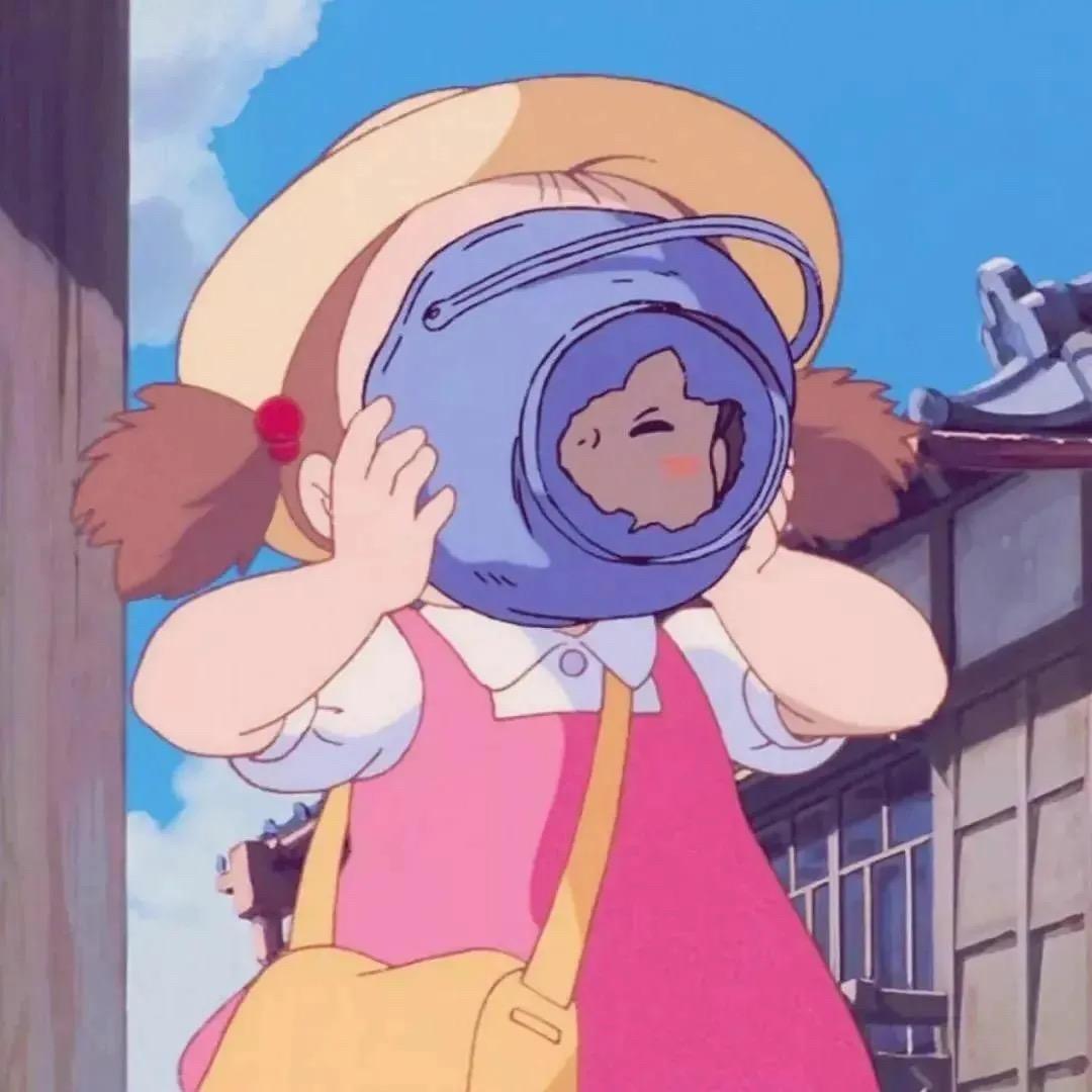 biu~biu~