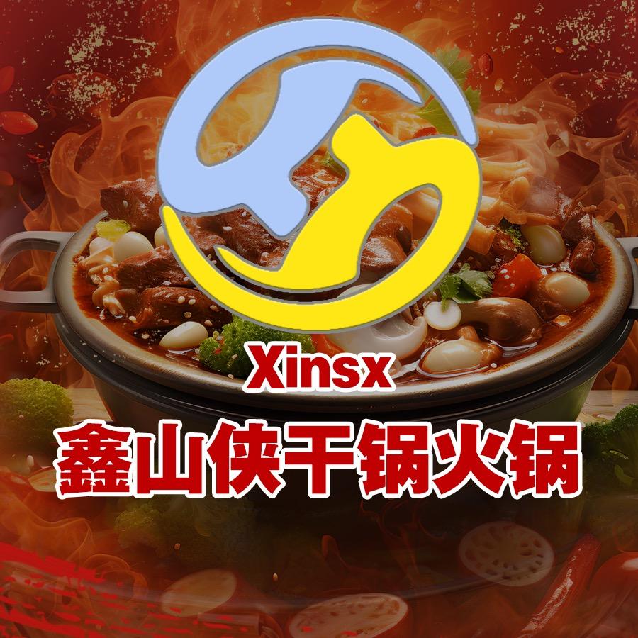 一只会做菜的羊