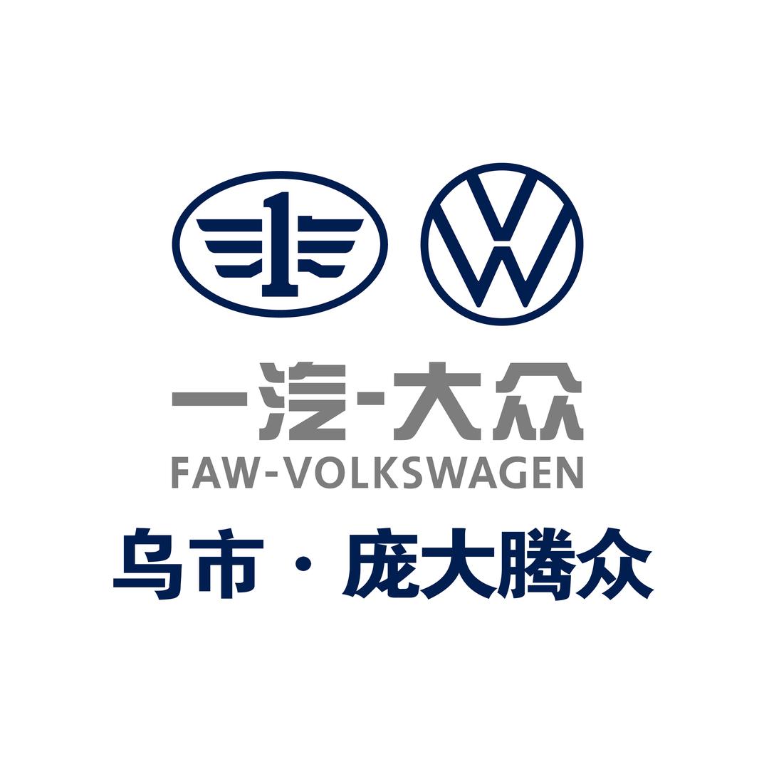 乌鲁木齐庞大腾众汽车销售有限公司