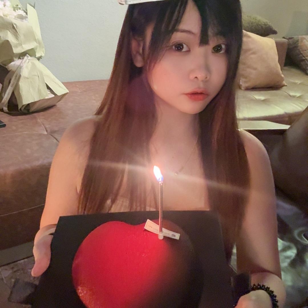 细珊。