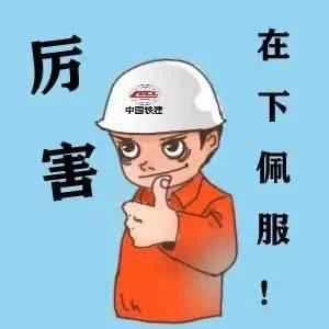 博闫