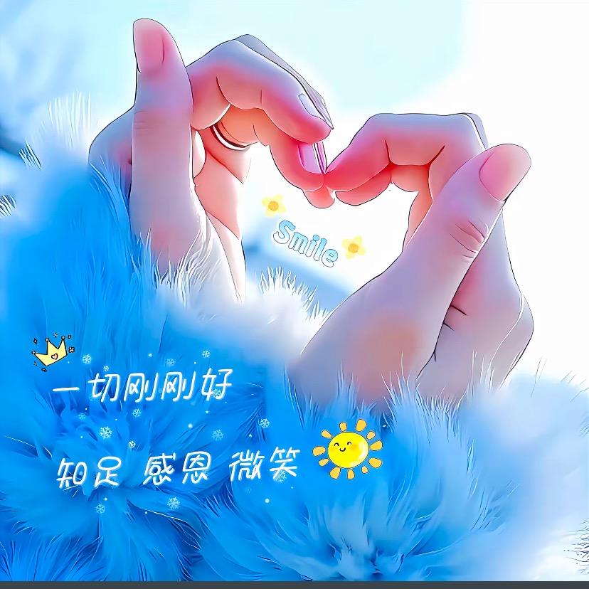 迎宝