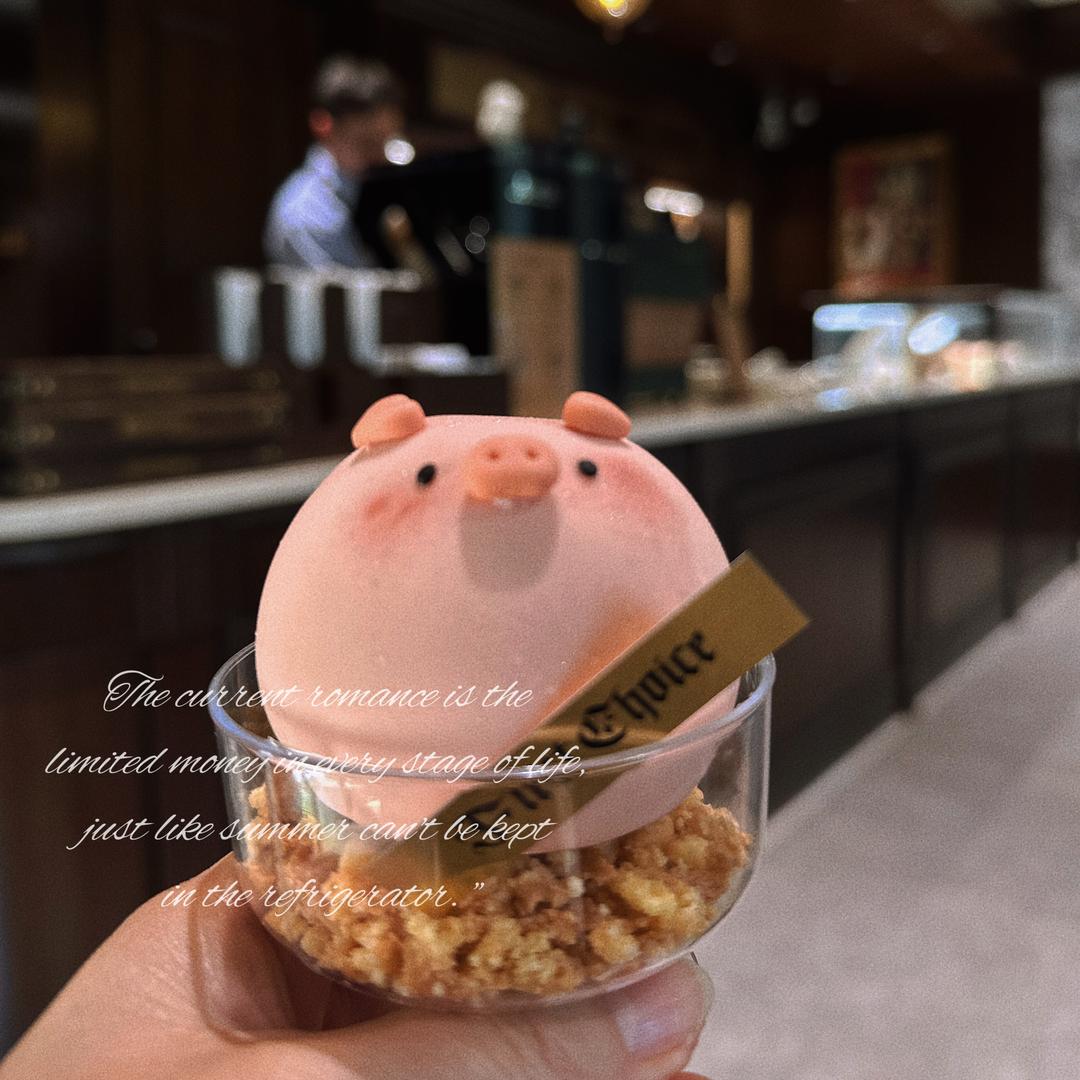 淼淼小呆c