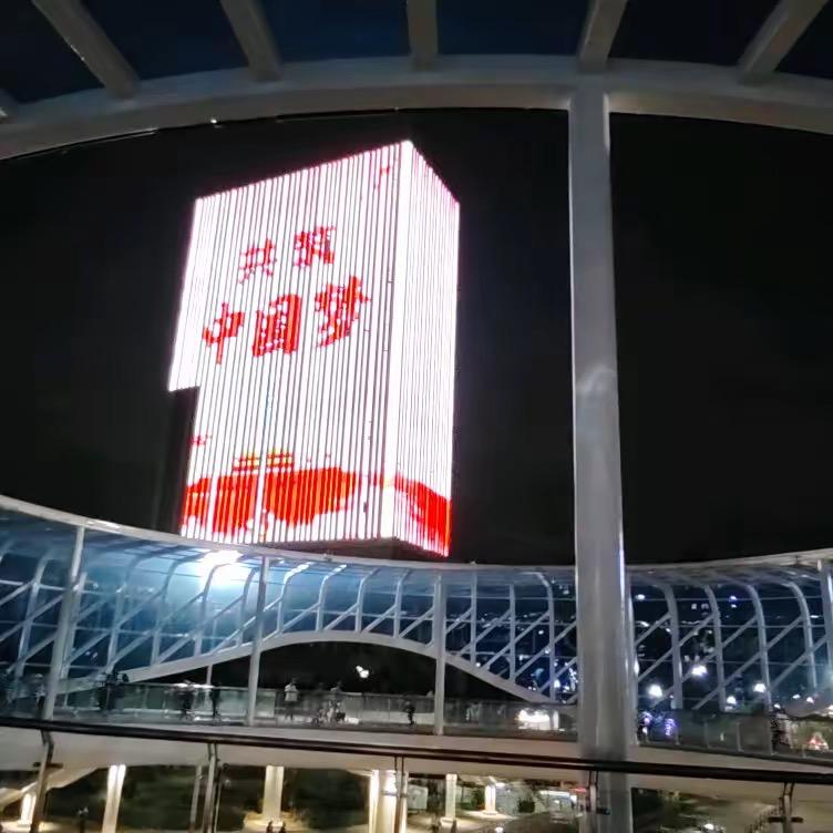 TengLong 🌪️¹³⁷