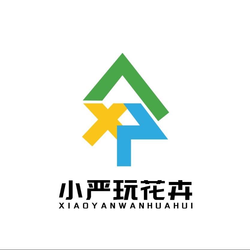 小严同学绿植旗舰店