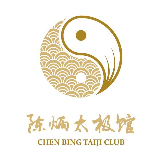 松江陈炳太极馆