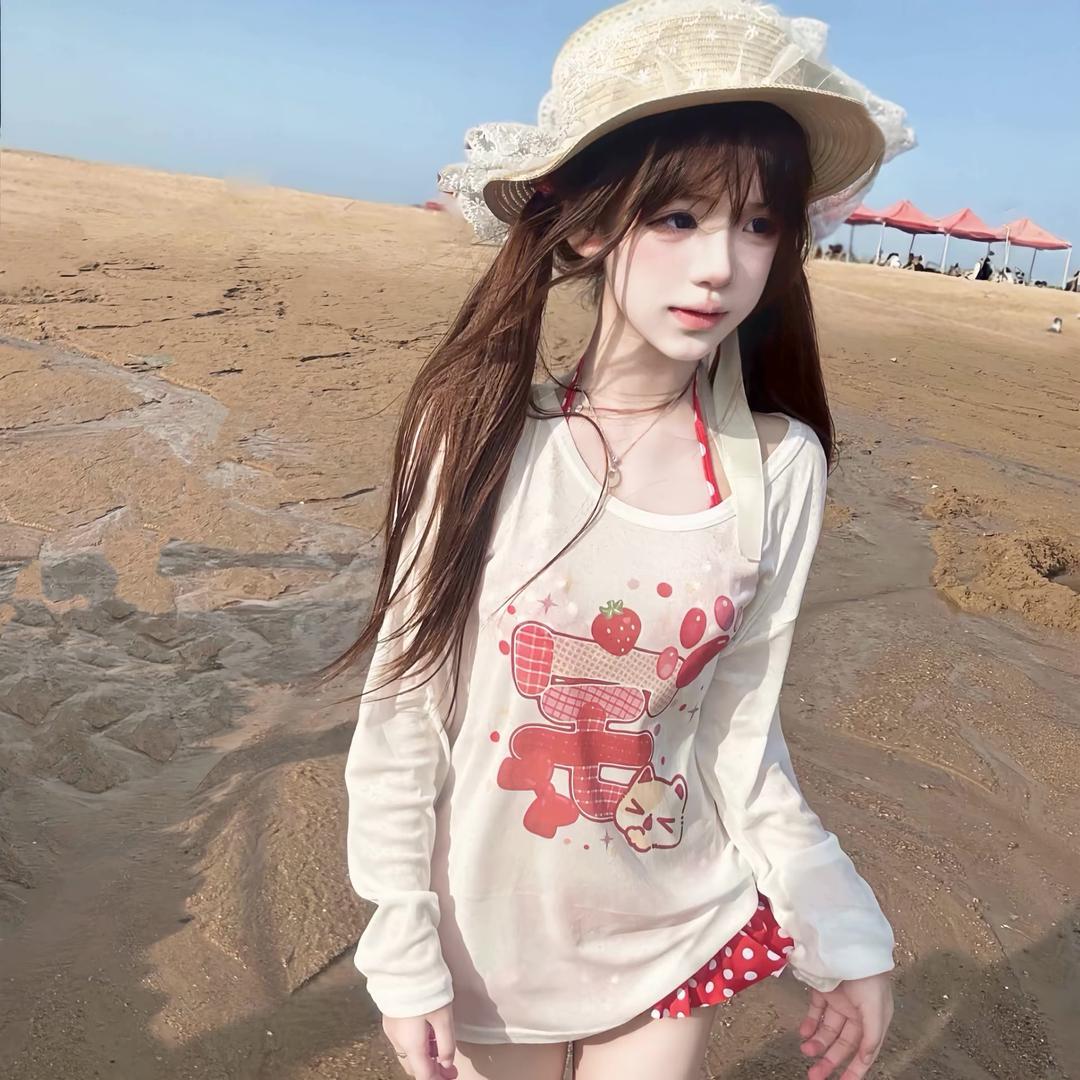 0 ཫ 0