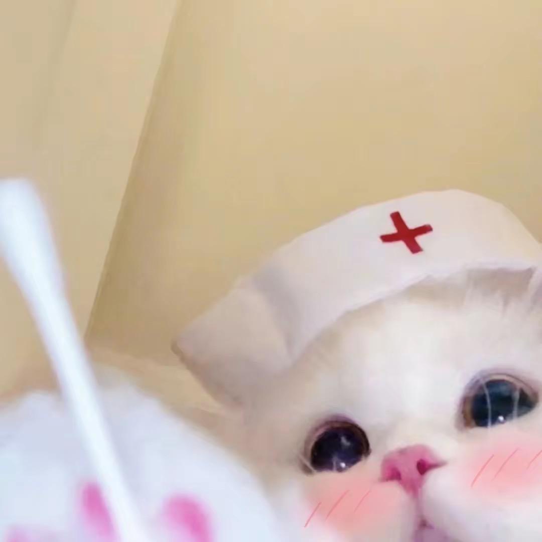 nuo