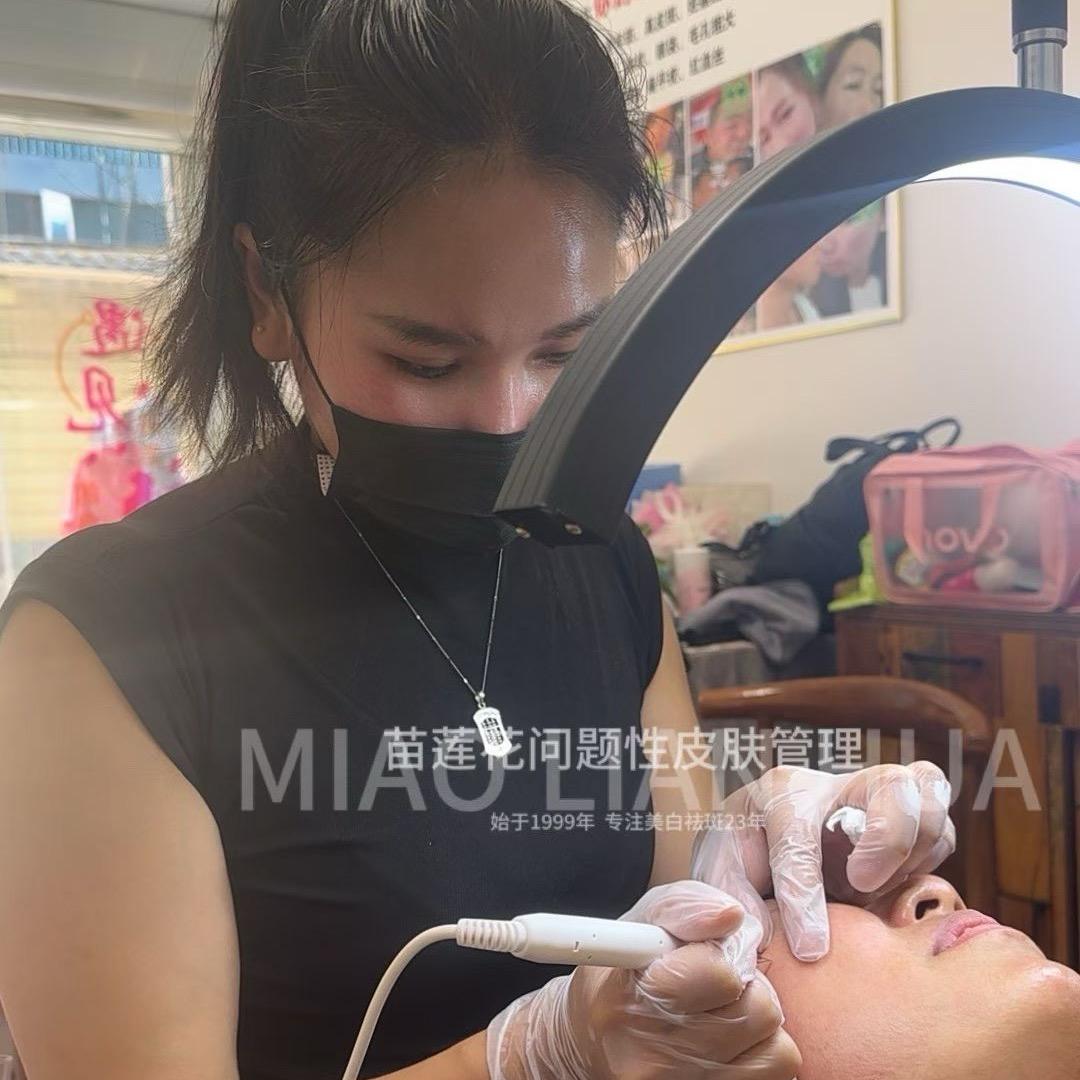 🪷苗莲花祛斑祛痘～全国招商