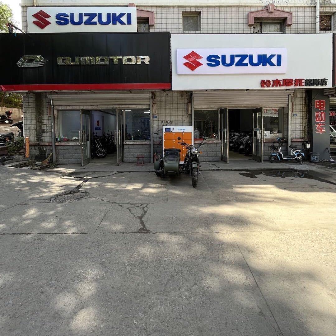 鹤岗呼帅机车