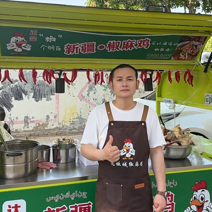 武城椒麻鸡斌哥