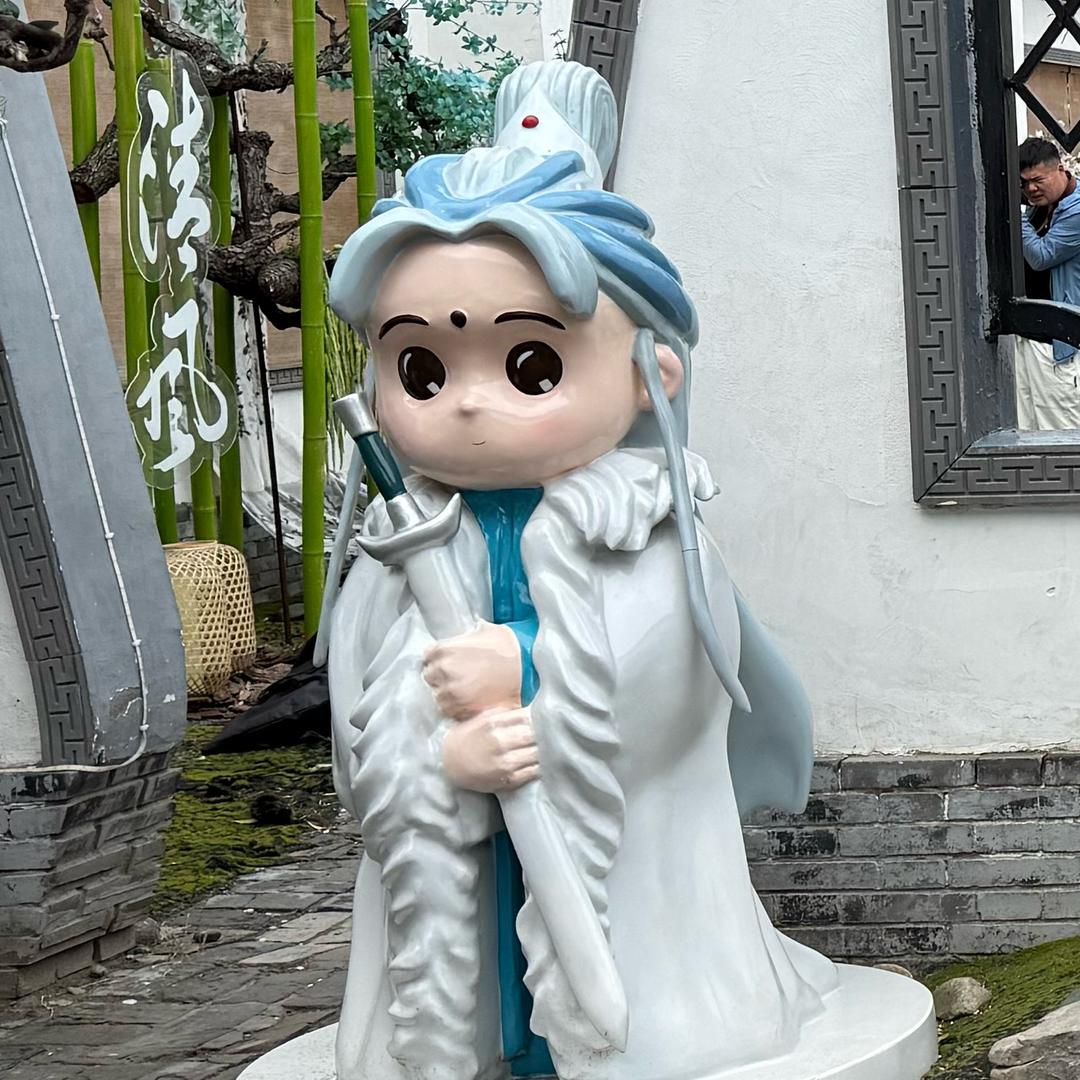 发时刻