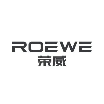 荣威新能源-遵义云谷黔北店