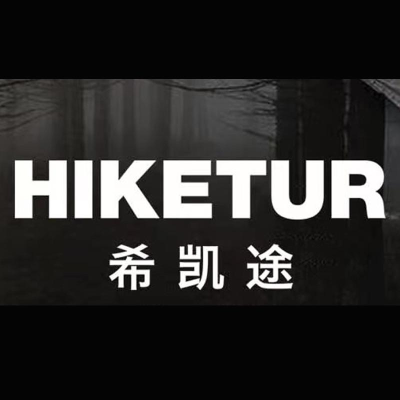 希凯途男装