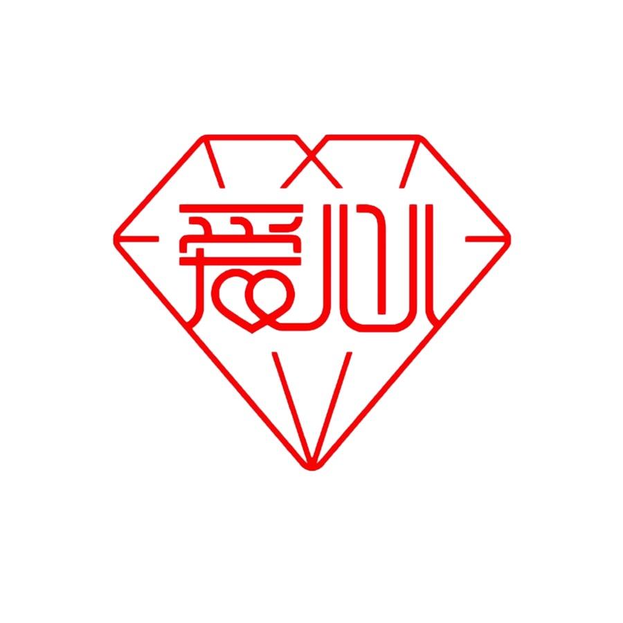 爱心301护肤品企业店