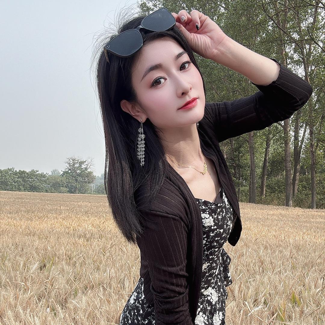 村花
