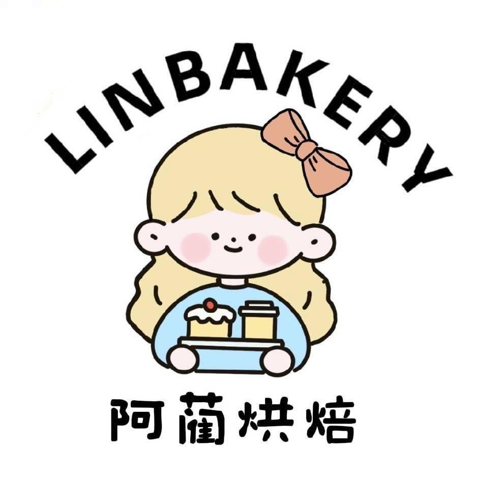 阿蔺甜品店