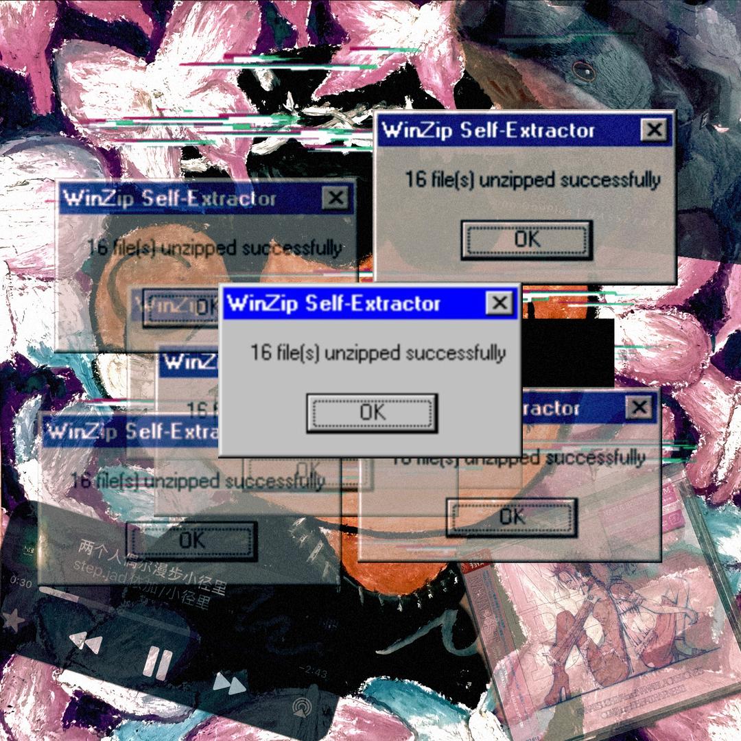 储物罐🅴