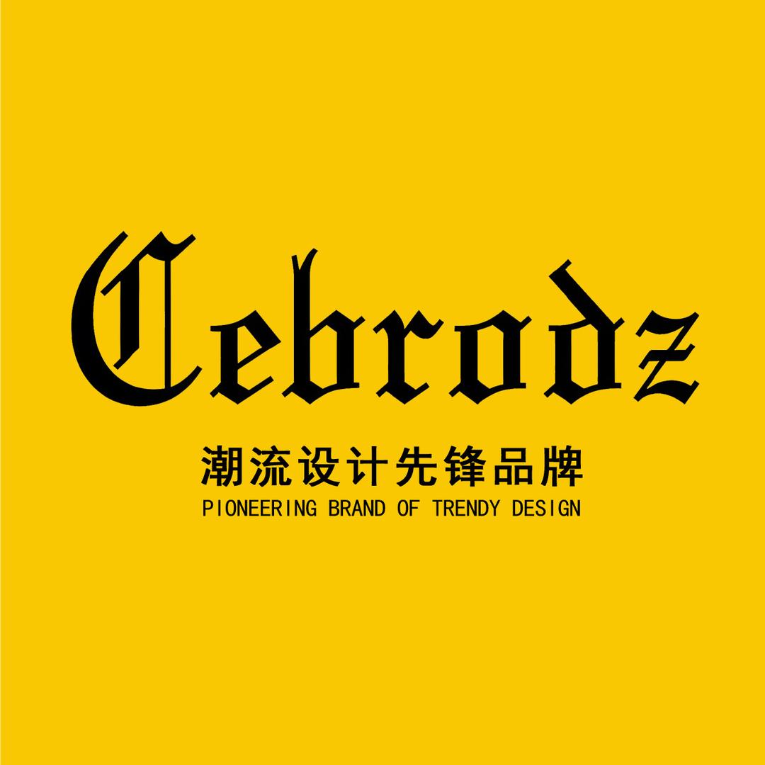 Cebrodz服饰配件旗舰店甄选