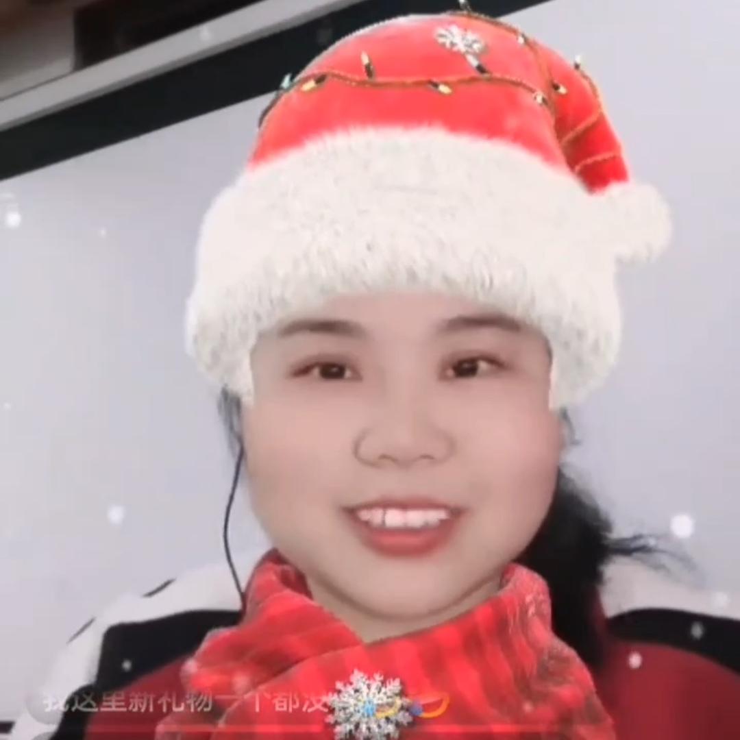 肠粉妹