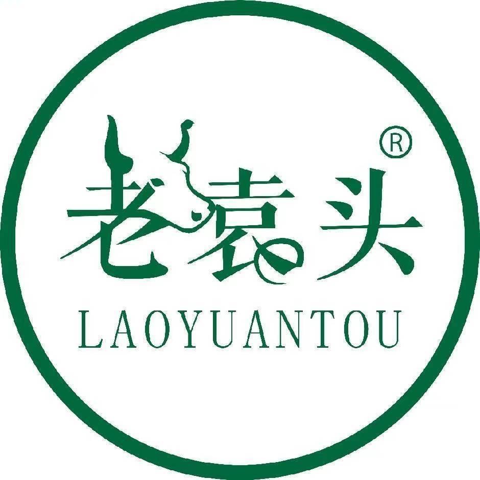 河北老袁头儿牧业有限公司