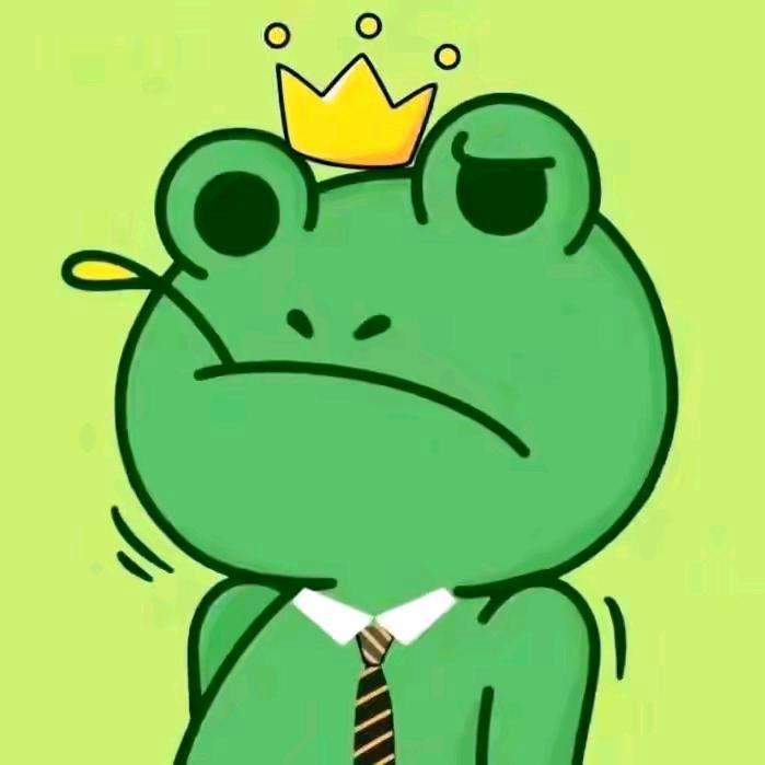 一只小青蛙🐸
