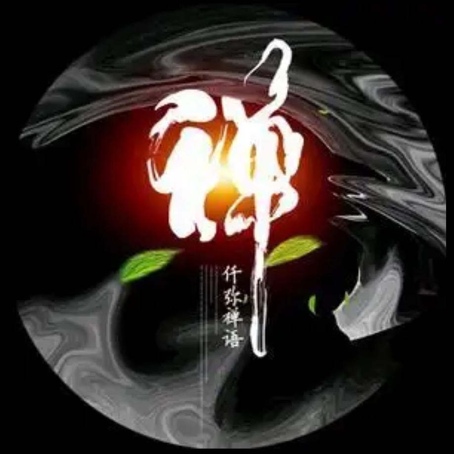 江瀚