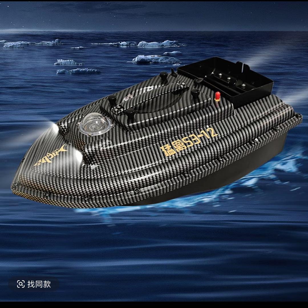 猛禽打窝船工厂店铺