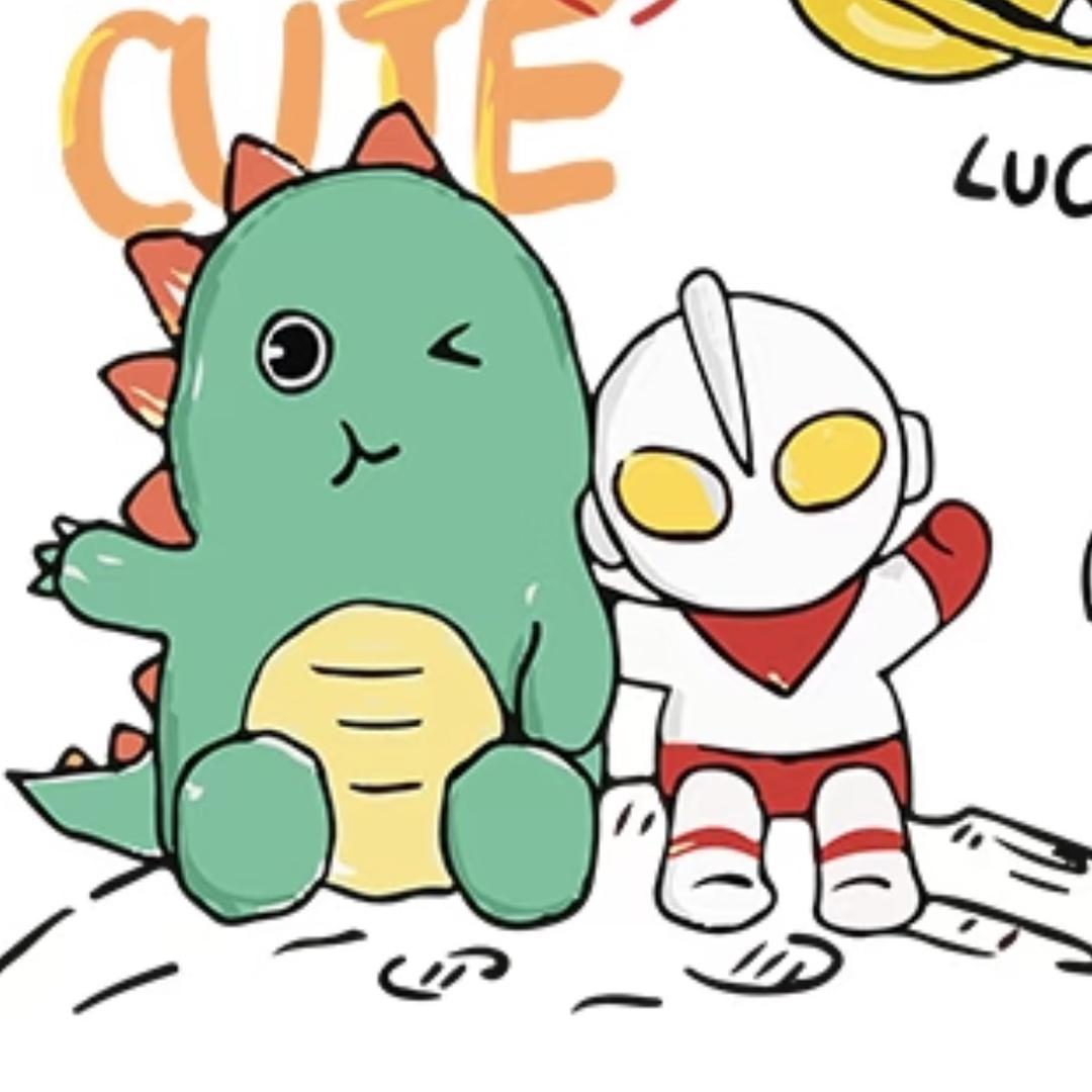 是景瑜的凹凸曼吖