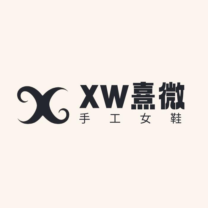 熹微轻奢女鞋