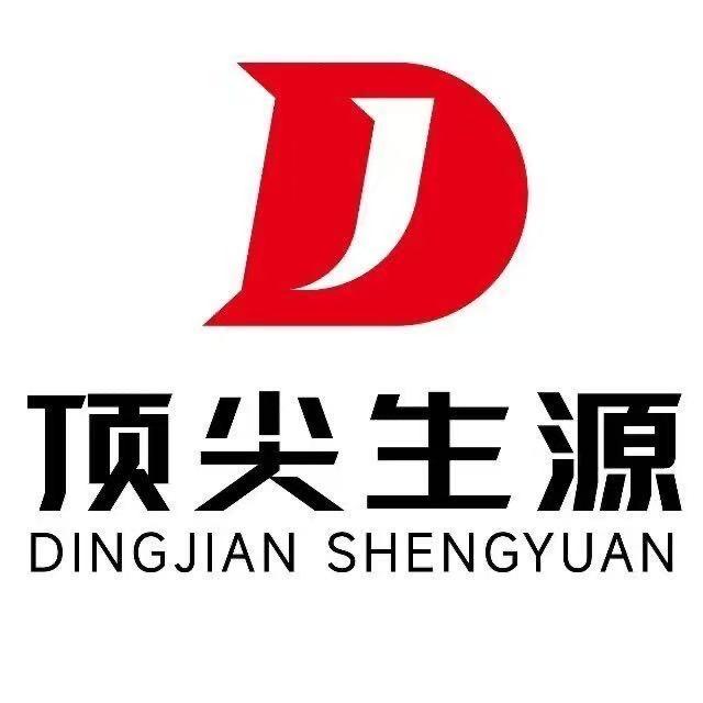 顶尖生源纪老师