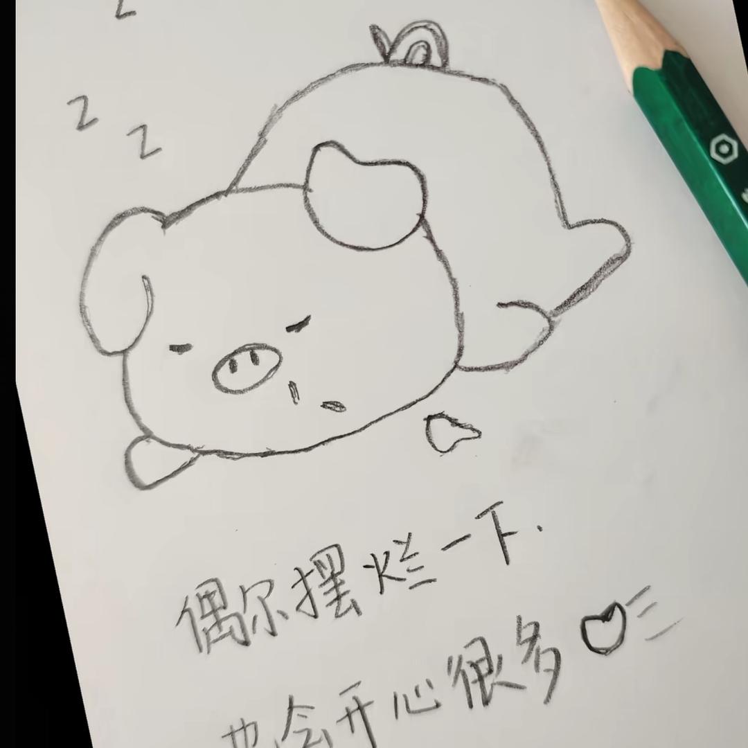 ִ ✎ ·͜･  ̼ 一杯美式𖠚ᐝ🌱